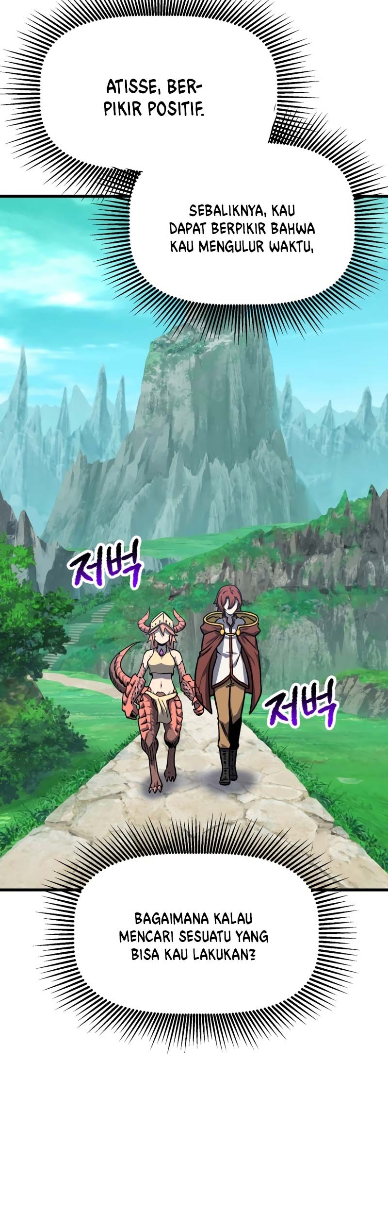 Sword King Chapter 163 - halaman 18
