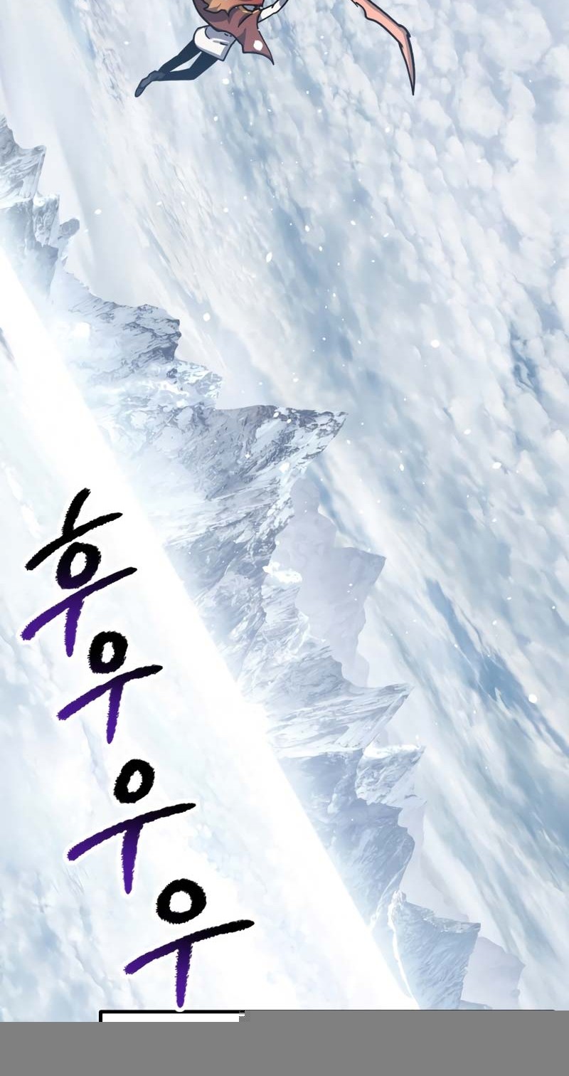Sword King Chapter 163 - halaman 5
