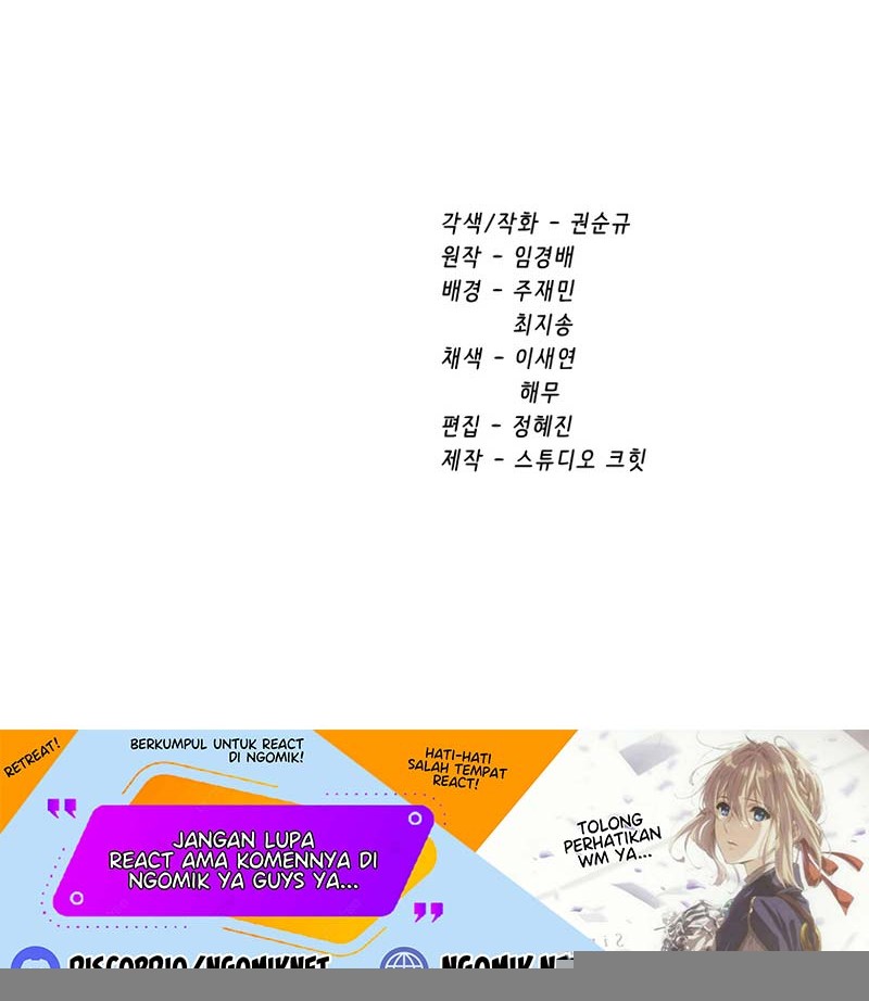 Sword King Chapter 163 - halaman 69