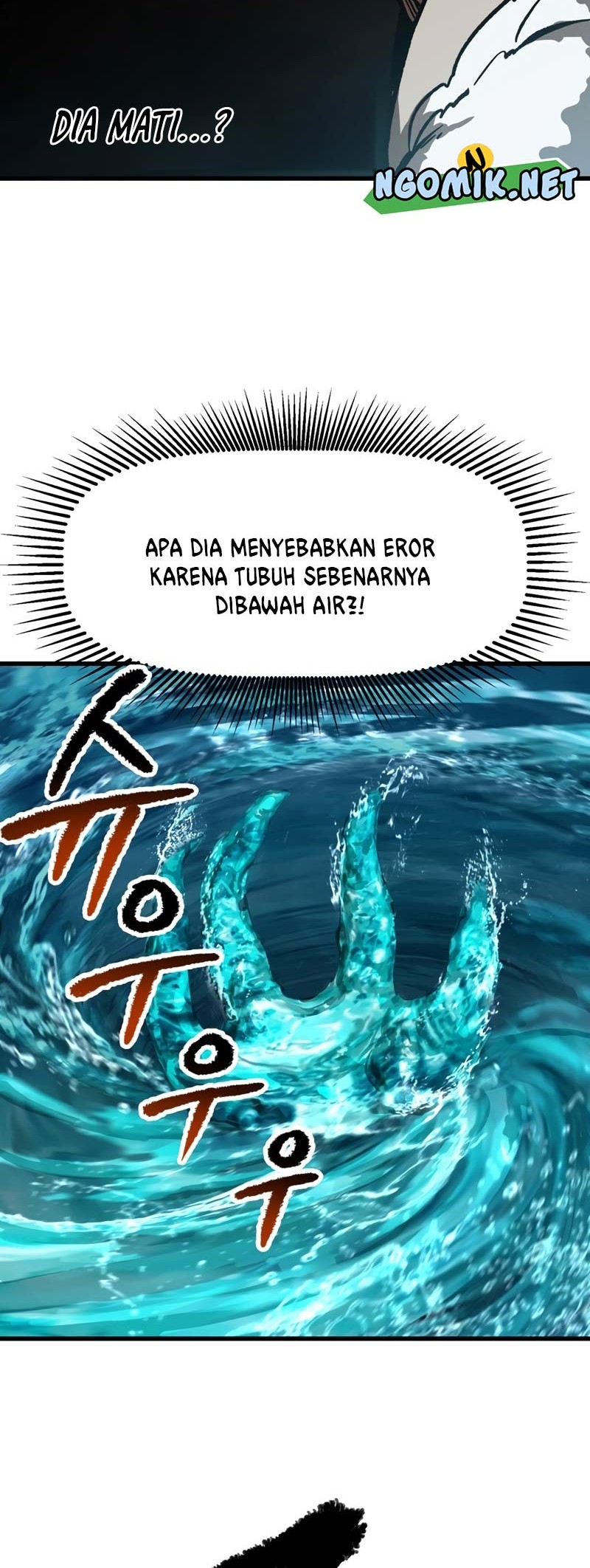 Sword King Chapter 164 - halaman 51