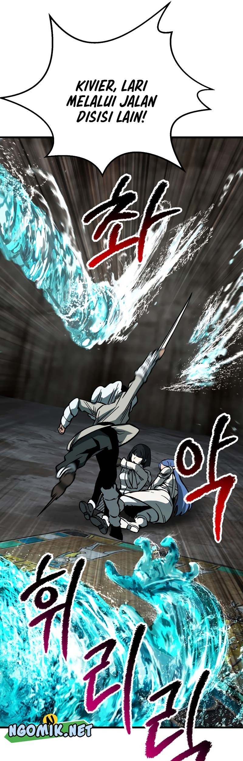 Sword King Chapter 164 - halaman 54