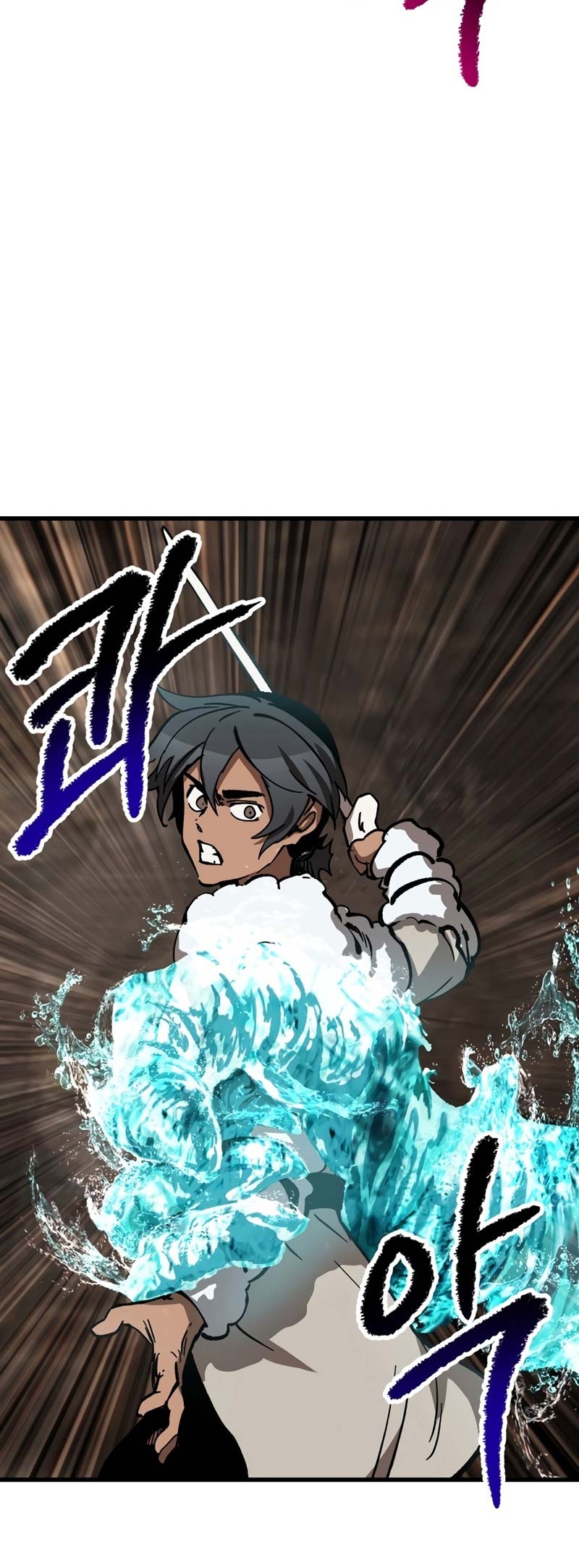 Sword King Chapter 164 - halaman 55