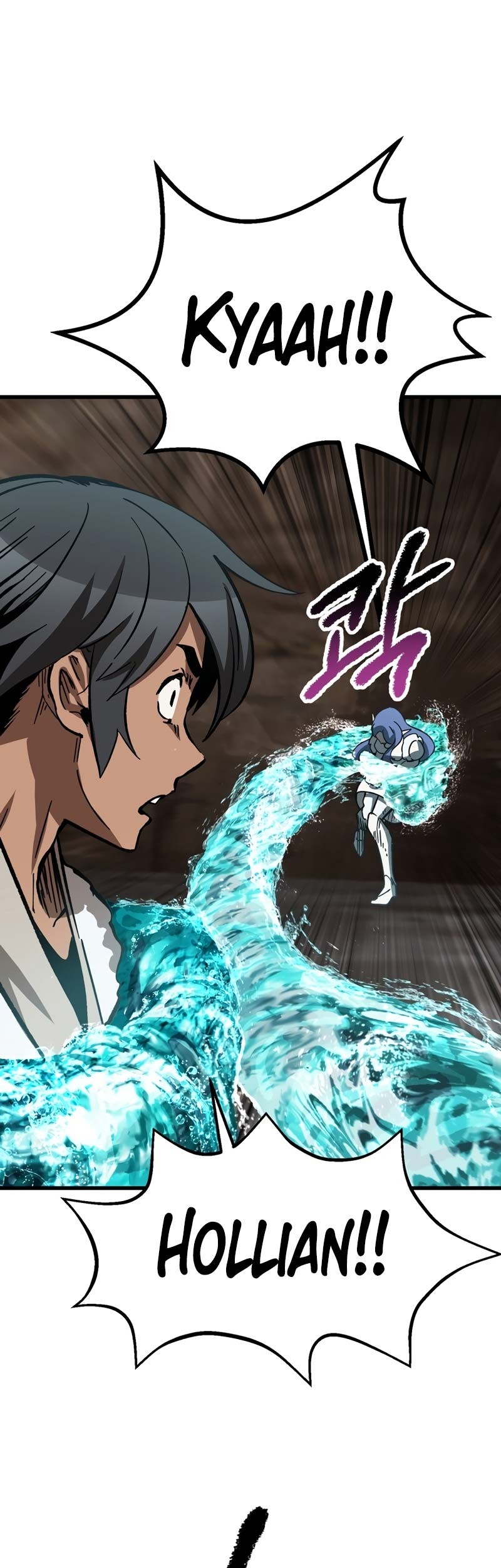 Sword King Chapter 164 - halaman 56