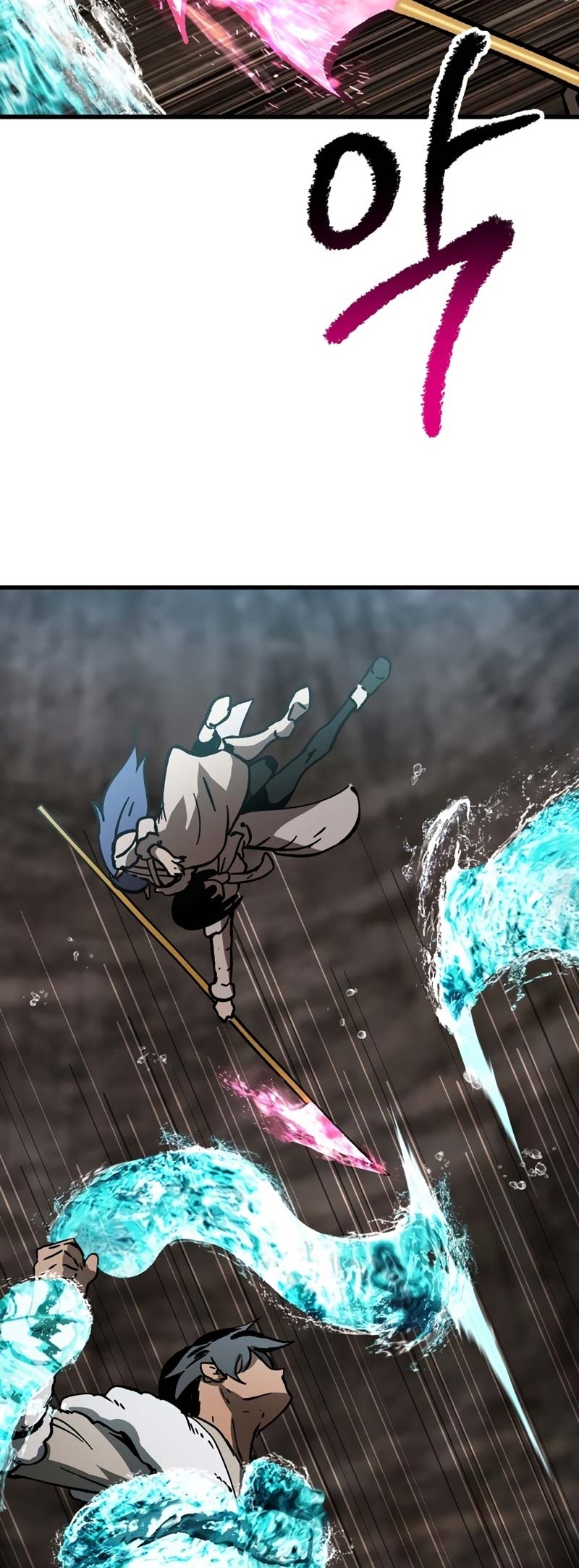 Sword King Chapter 164 - halaman 63