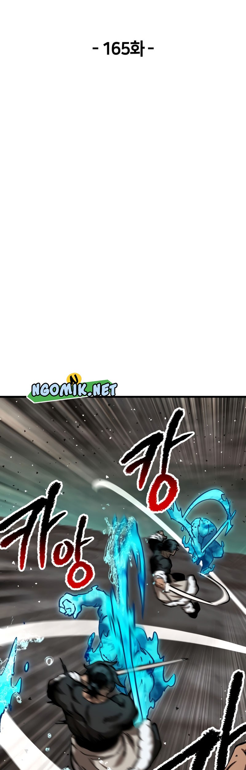 Sword King Chapter 165 - halaman 12