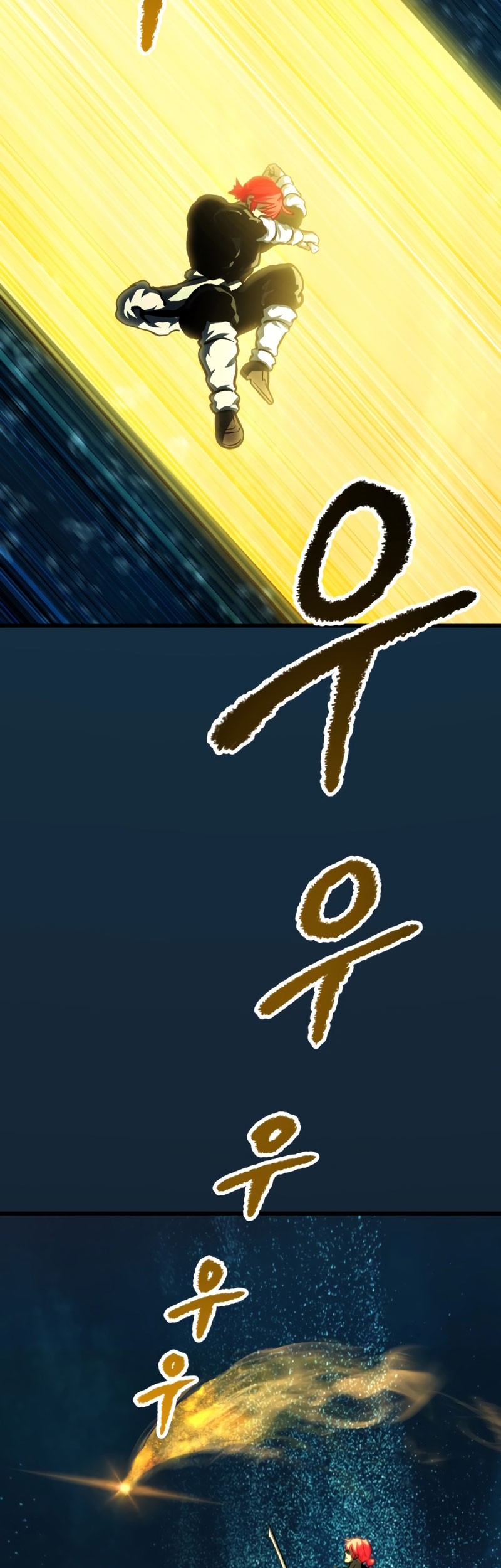 Sword King Chapter 165 - halaman 36