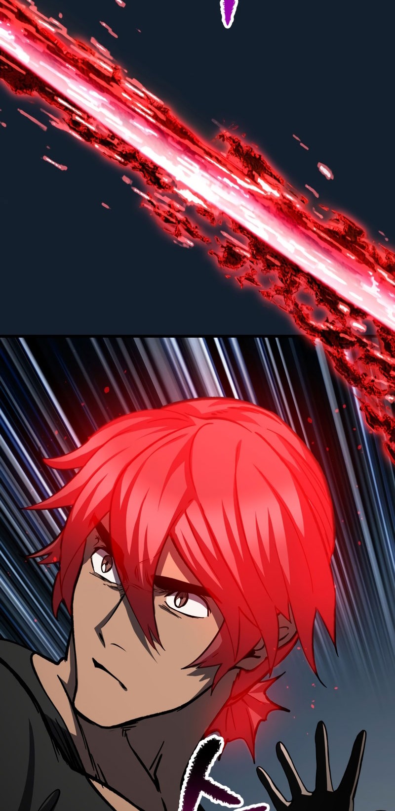 Sword King Chapter 165 - halaman 47