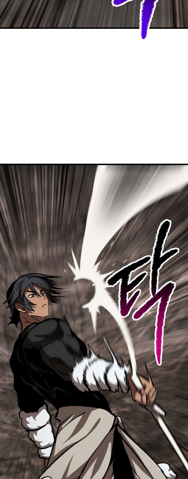 Sword King Chapter 165 - halaman 5