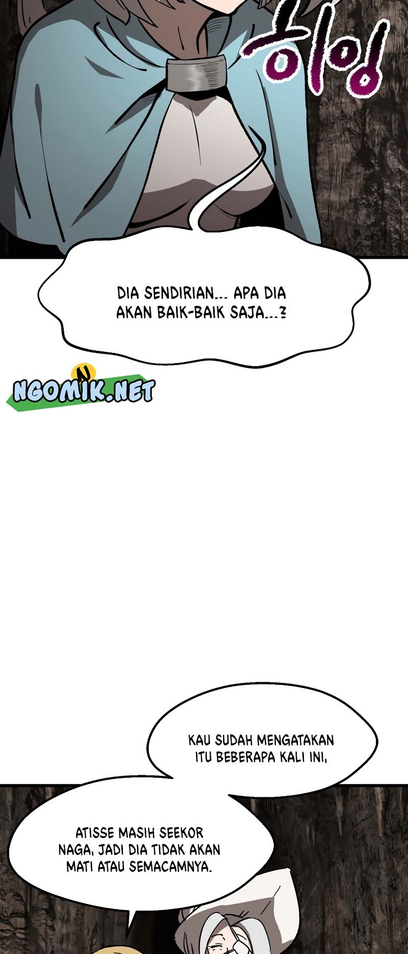 Sword King Chapter 166 - halaman 3