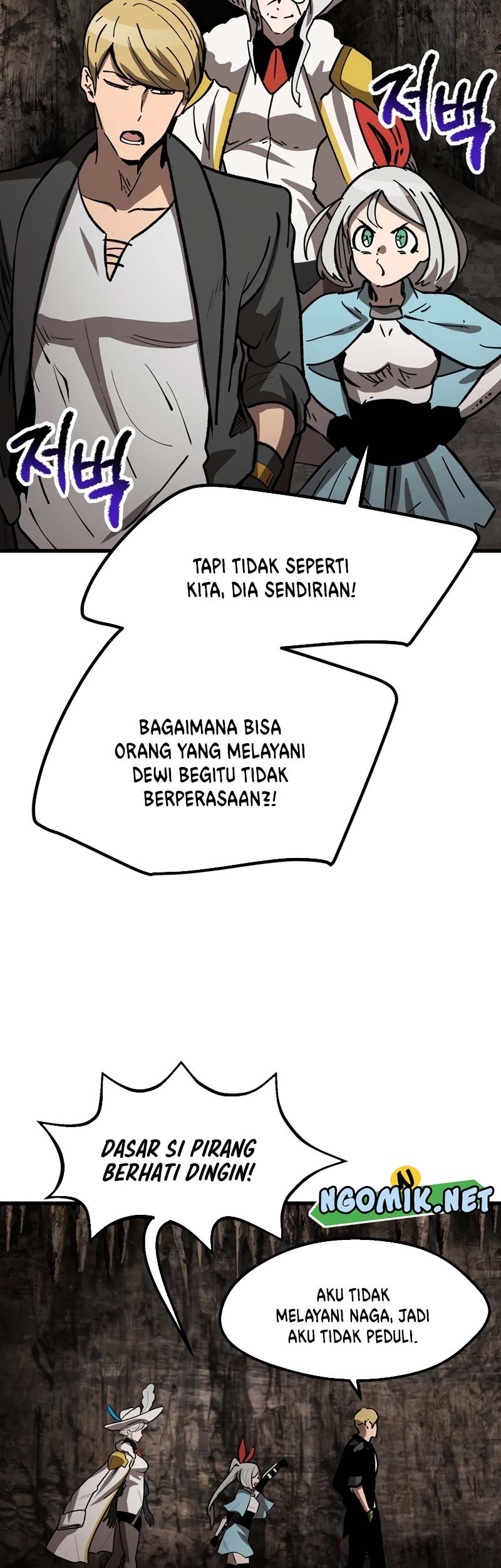 Sword King Chapter 166 - halaman 4