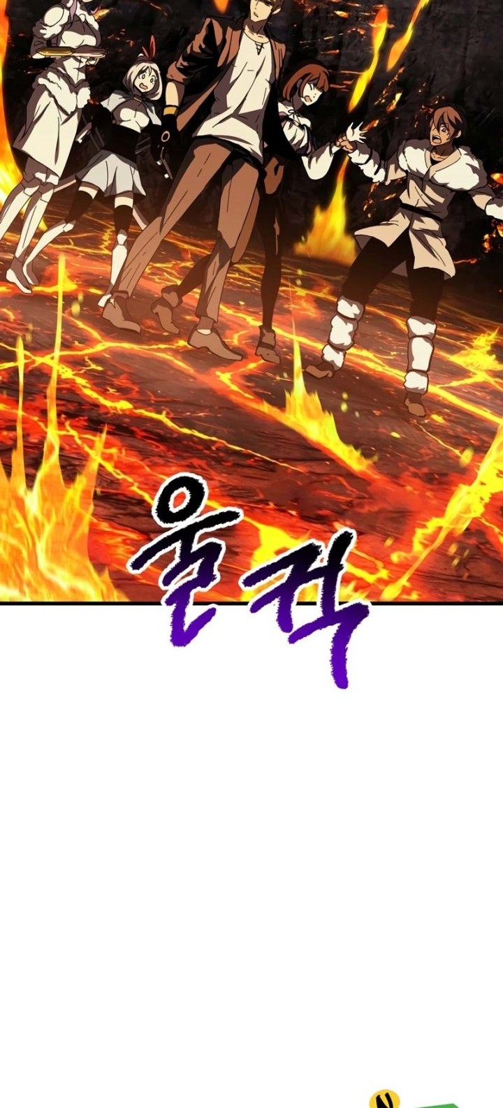 Sword King Chapter 167 - halaman 11