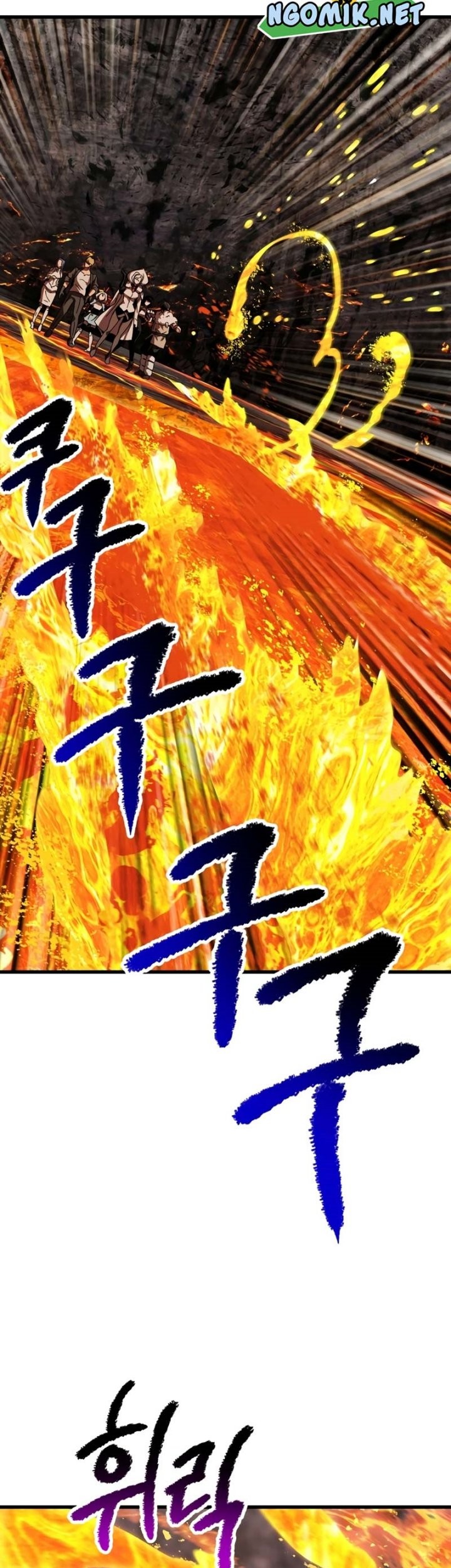 Sword King Chapter 167 - halaman 12