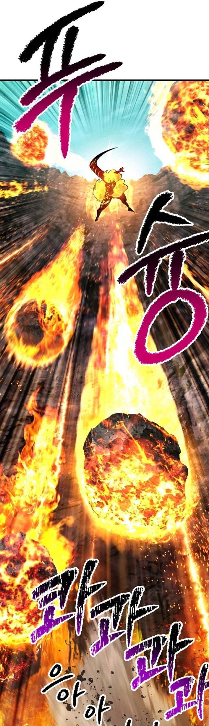 Sword King Chapter 167 - halaman 26