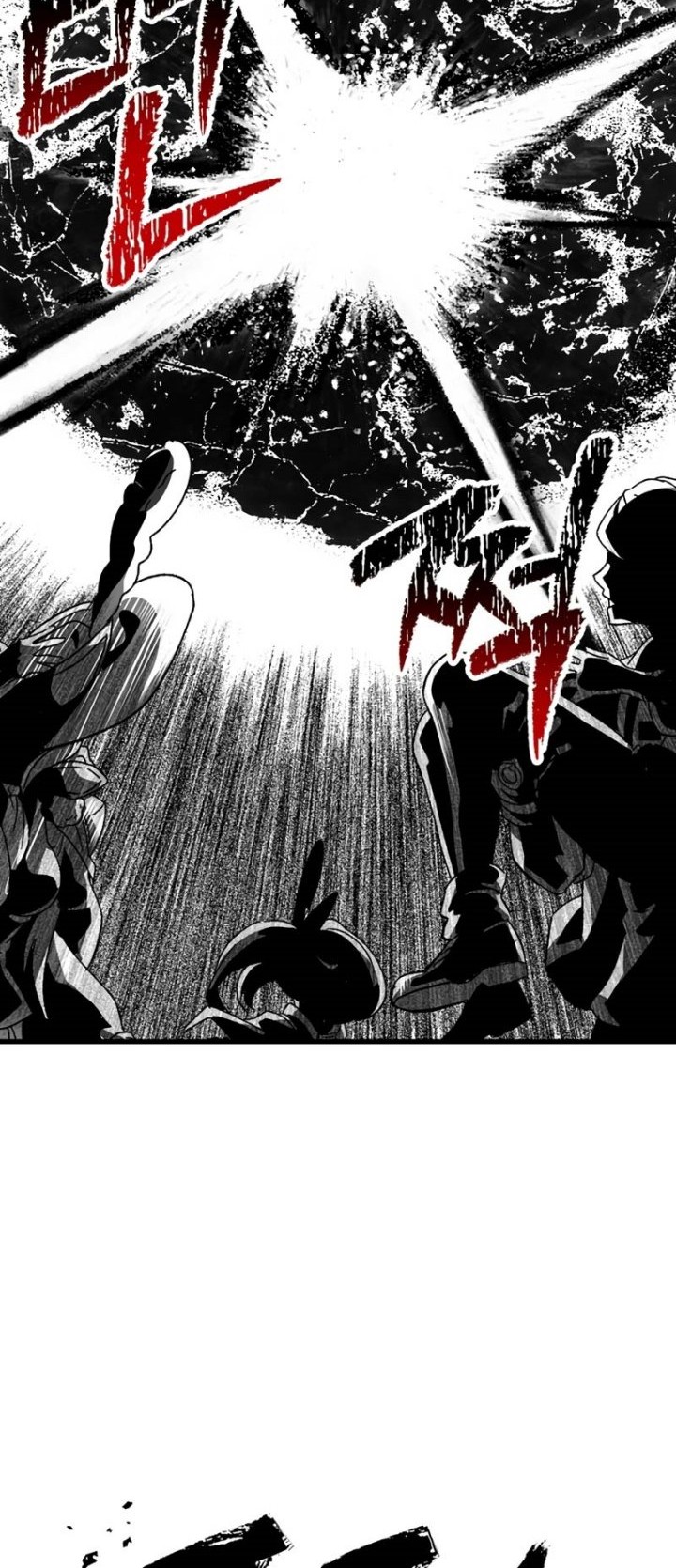 Sword King Chapter 167 - halaman 39