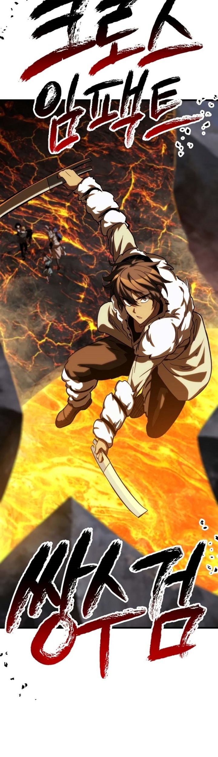 Sword King Chapter 167 - halaman 40