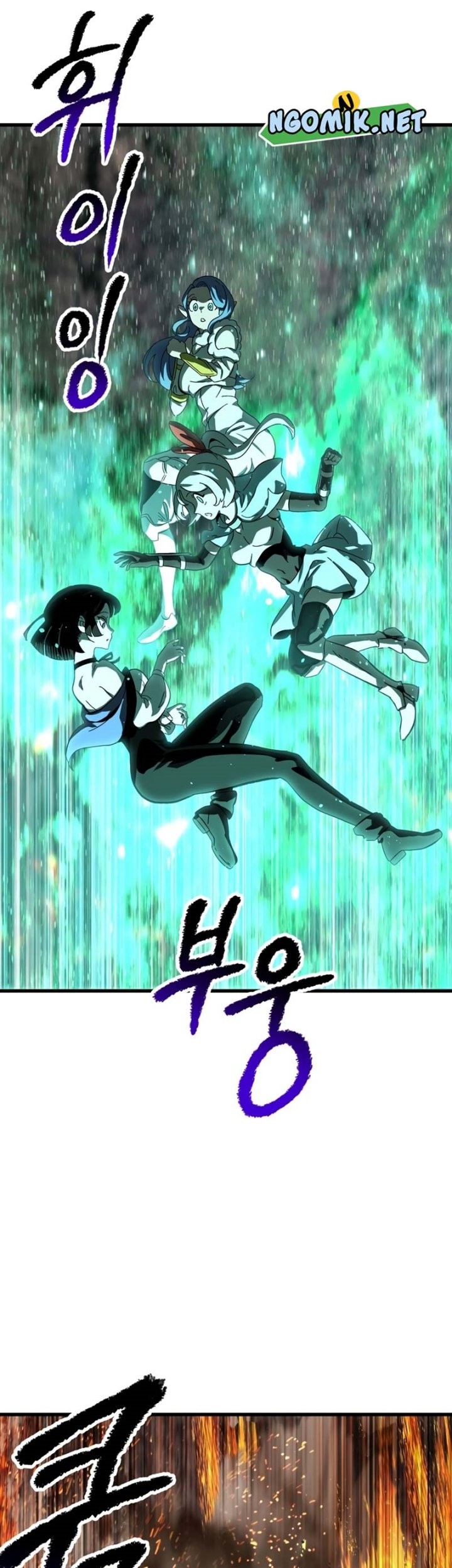 Sword King Chapter 167 - halaman 42