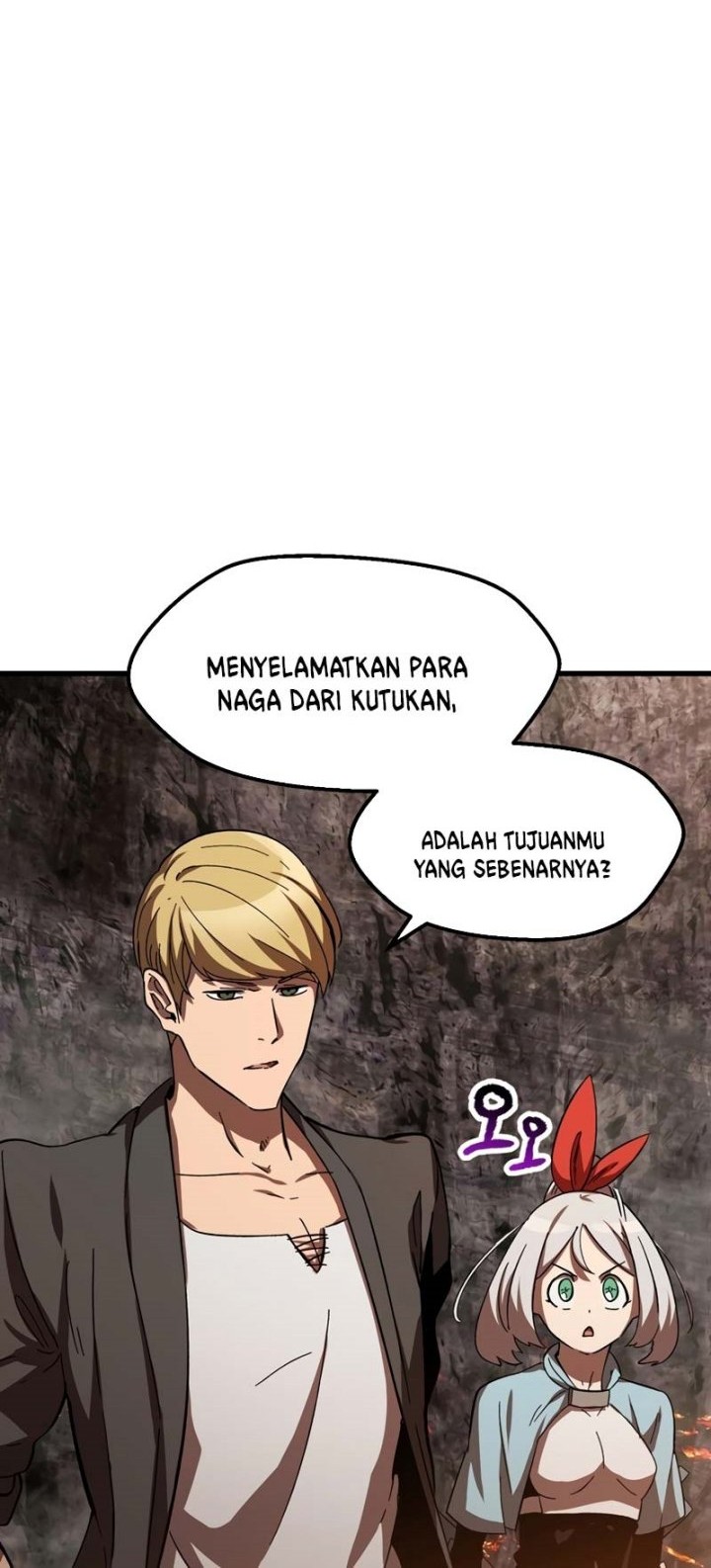 Sword King Chapter 167 - halaman 5