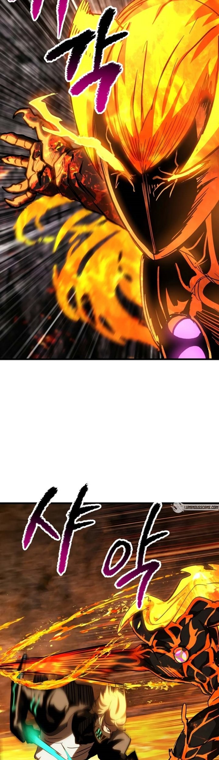 Sword King Chapter 167 - halaman 54