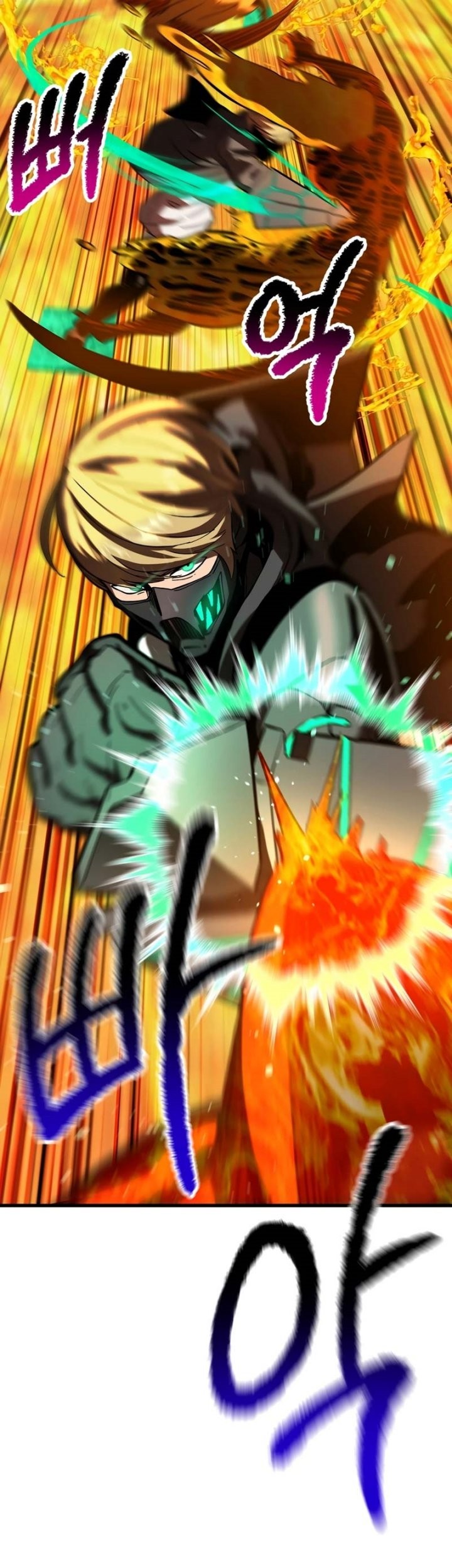 Sword King Chapter 167 - halaman 62