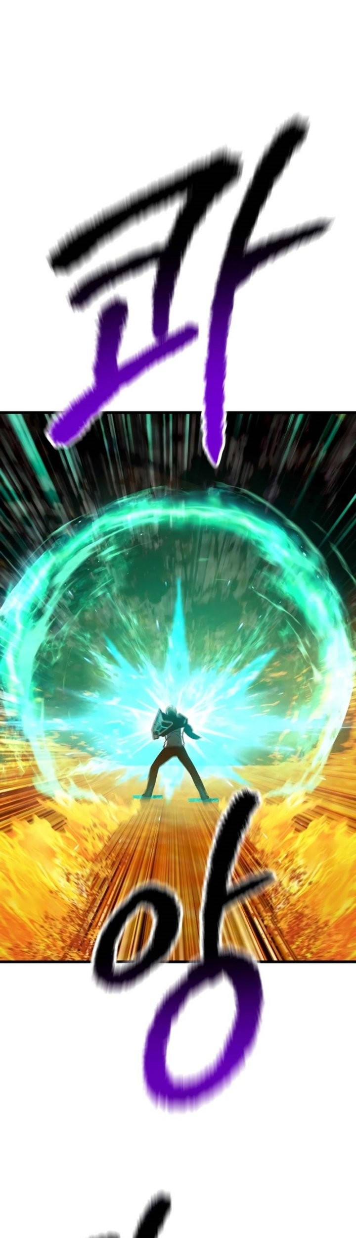 Sword King Chapter 167 - halaman 64