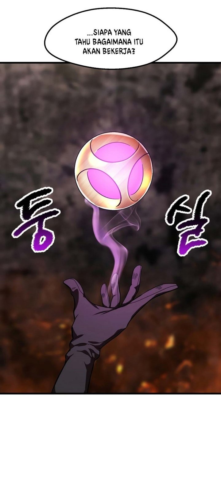 Sword King Chapter 167 - halaman 7