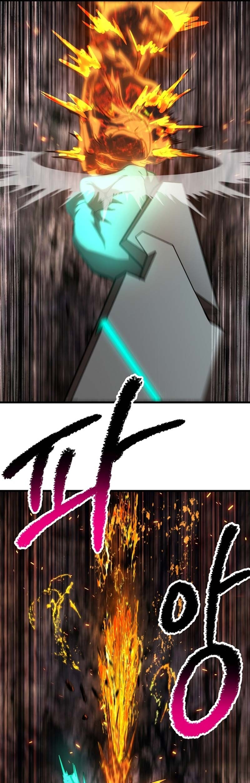 Sword King Chapter 168 - halaman 14