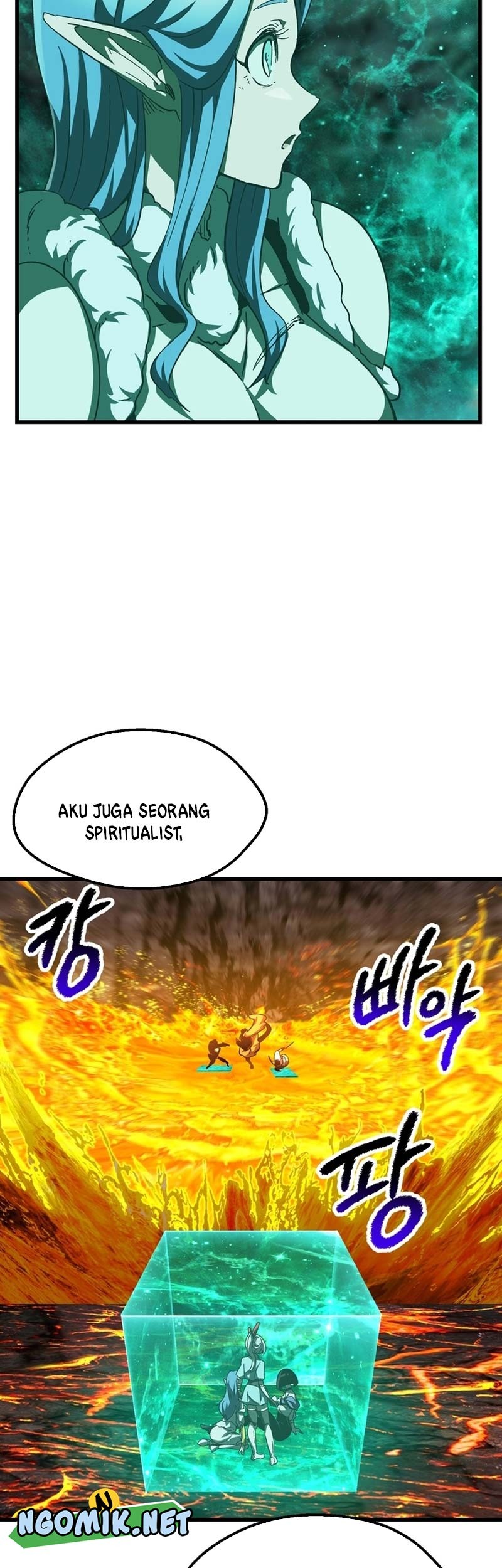 Sword King Chapter 168 - halaman 16