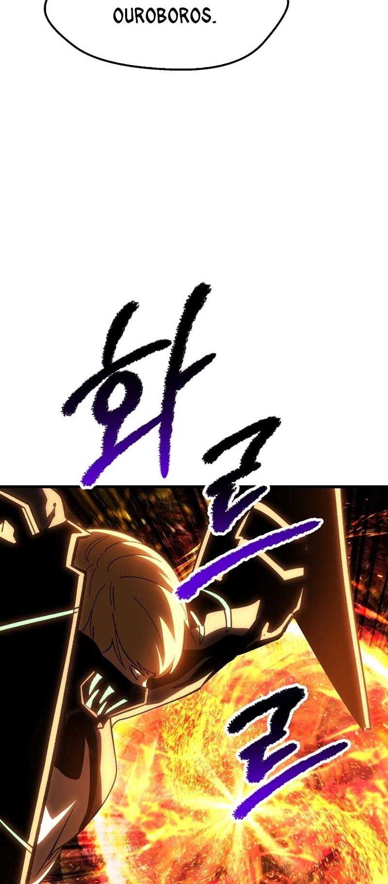 Sword King Chapter 168 - halaman 33