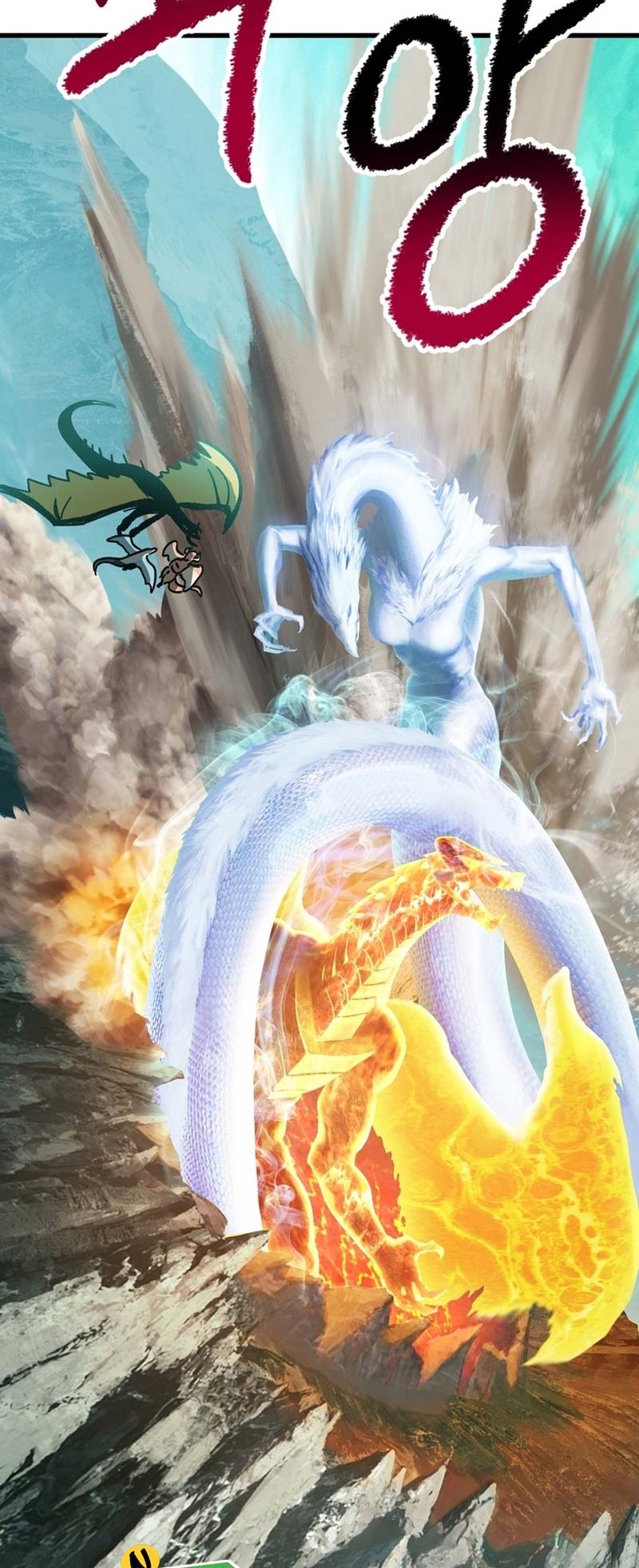 Sword King Chapter 168 - halaman 55