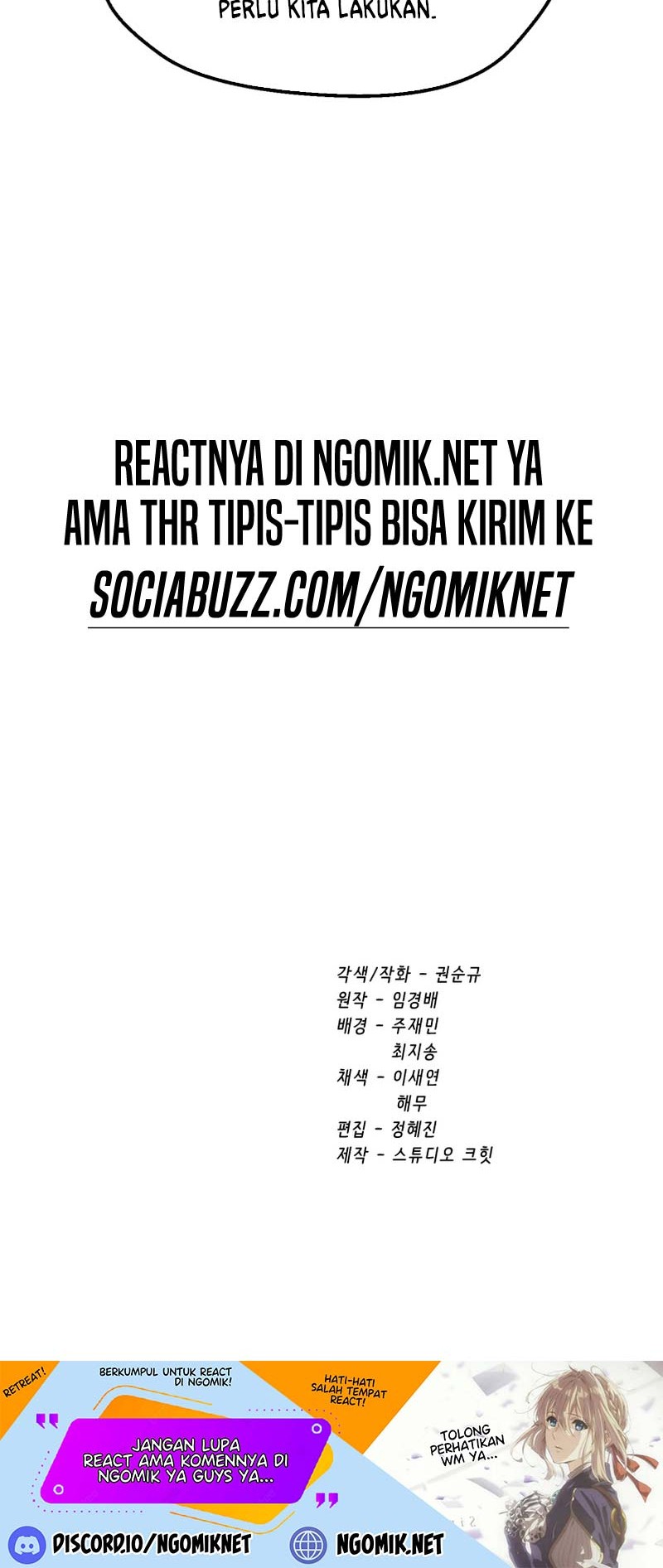 Sword King Chapter 168 - halaman 73