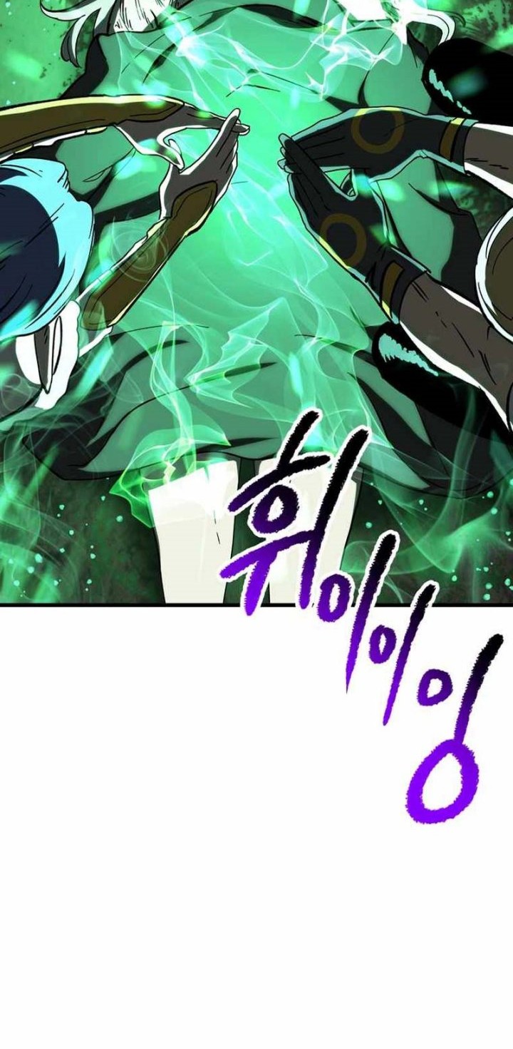 Sword King Chapter 169 - halaman 3
