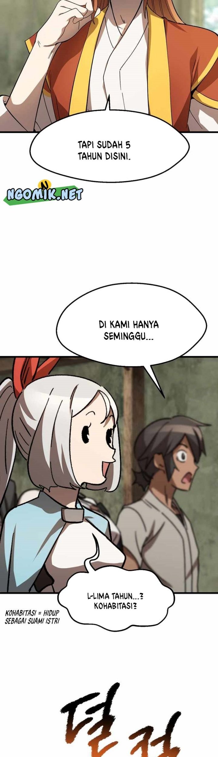 Sword King Chapter 169 - halaman 58