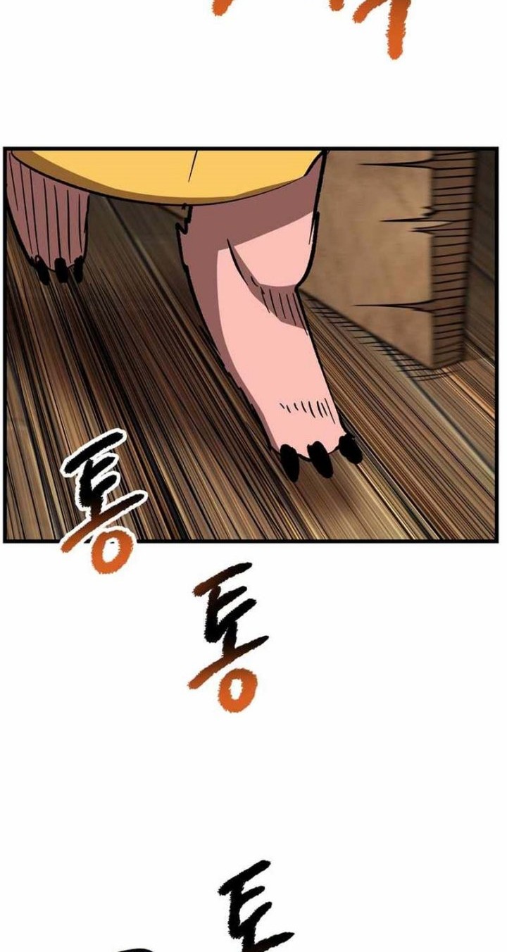 Sword King Chapter 169 - halaman 59