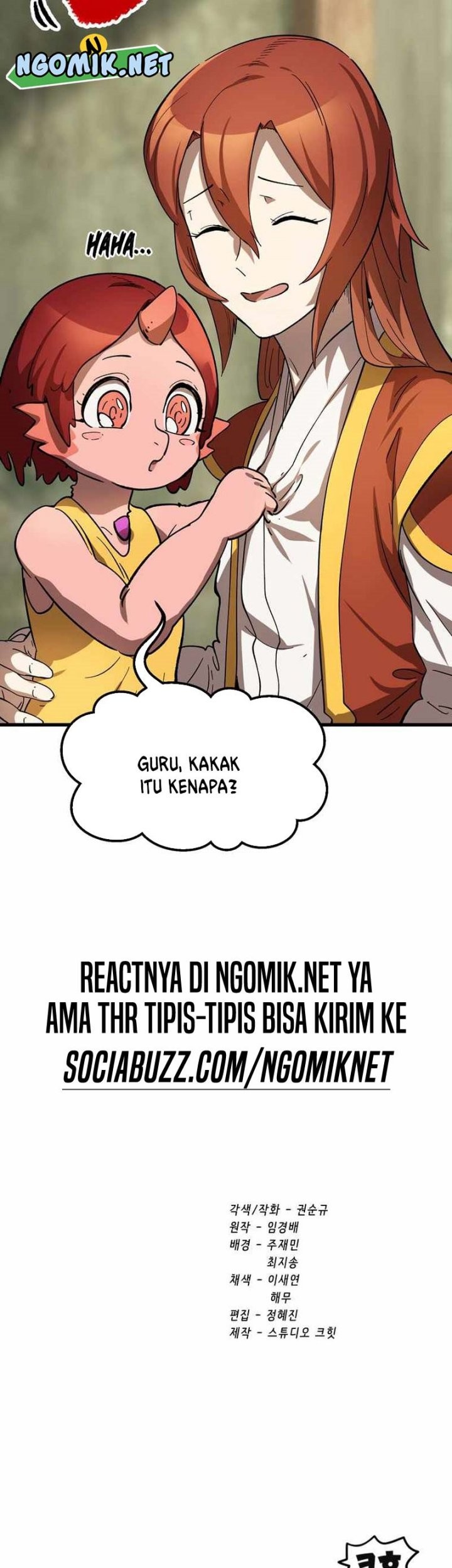 Sword King Chapter 169 - halaman 66