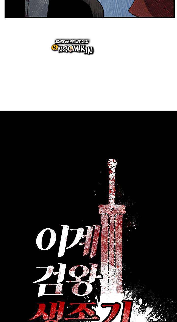 Sword King Chapter 17 - halaman 22