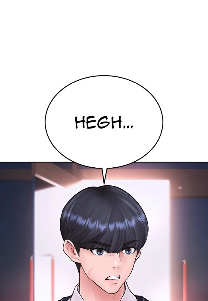 Sword King Chapter 17 - halaman 3