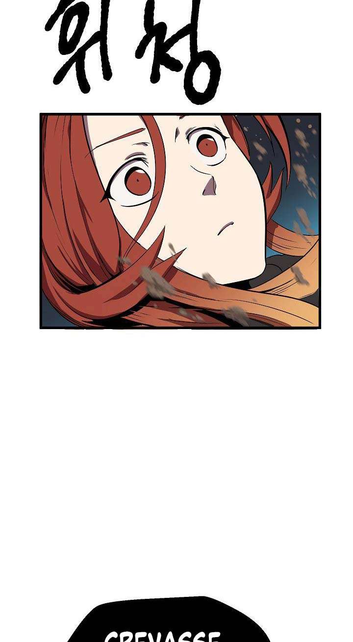 Sword King Chapter 17 - halaman 47