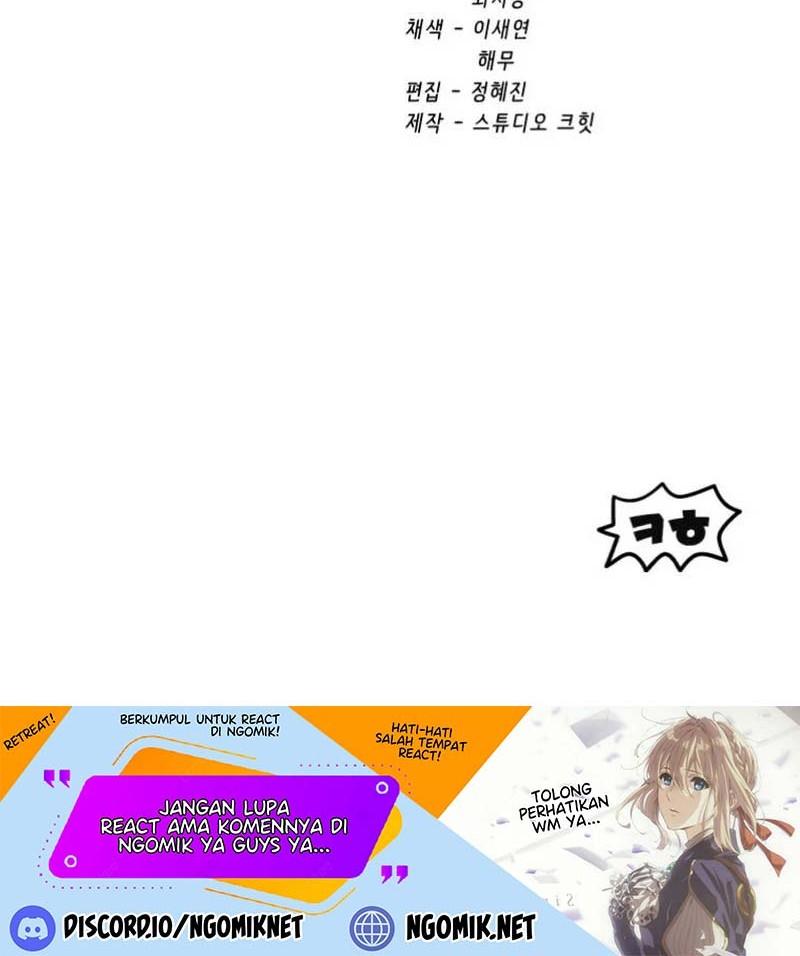 Sword King Chapter 170 - halaman 67