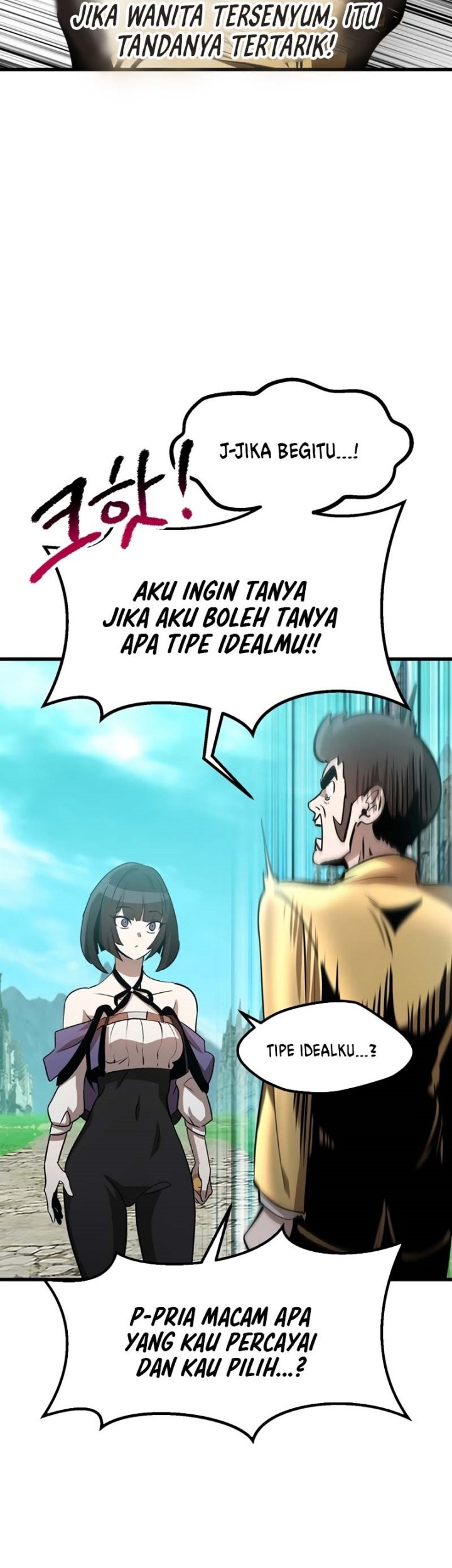 Sword King Chapter 171 - halaman 12