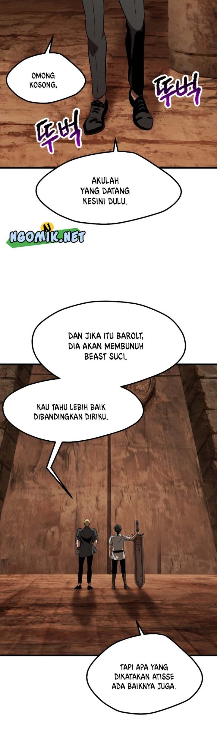 Sword King Chapter 172 - halaman 12