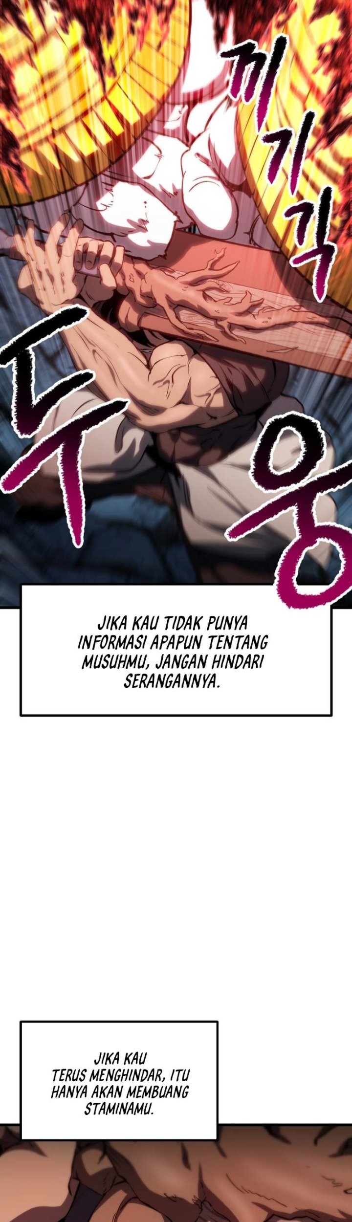Sword King Chapter 172 - halaman 58