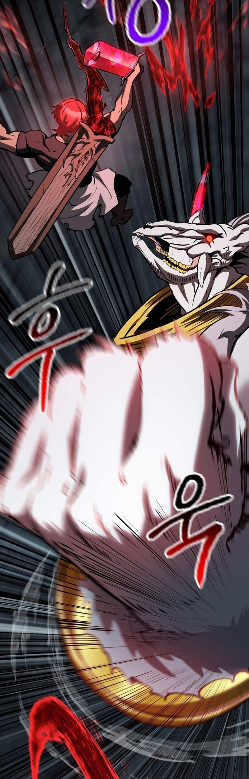 Sword King Chapter 173 - halaman 22