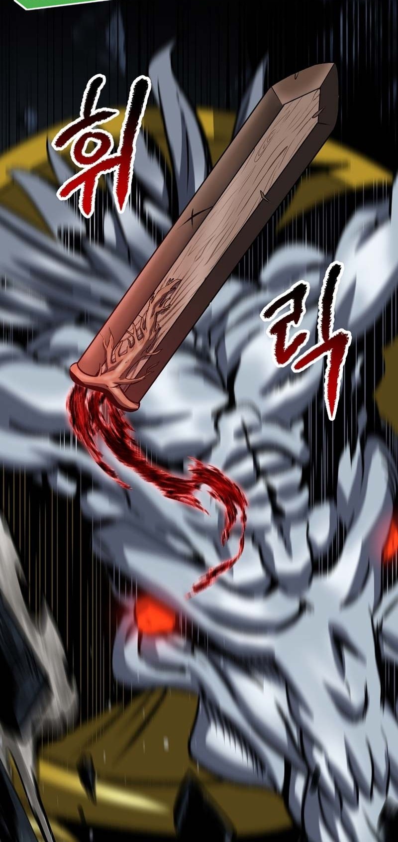 Sword King Chapter 173 - halaman 29