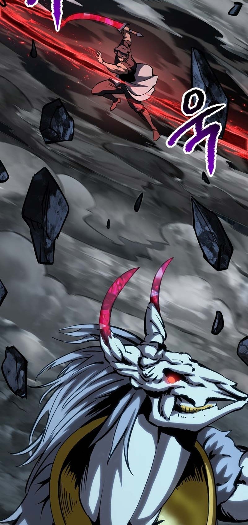 Sword King Chapter 173 - halaman 31