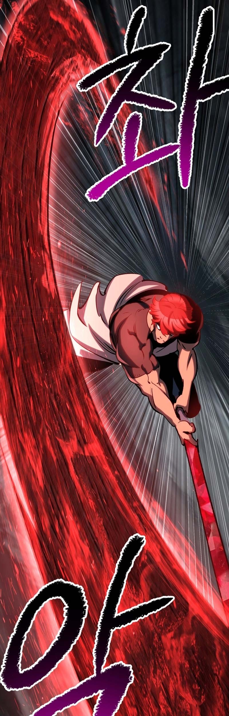 Sword King Chapter 173 - halaman 34