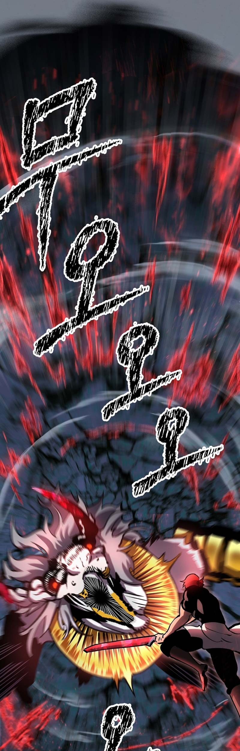 Sword King Chapter 173 - halaman 38