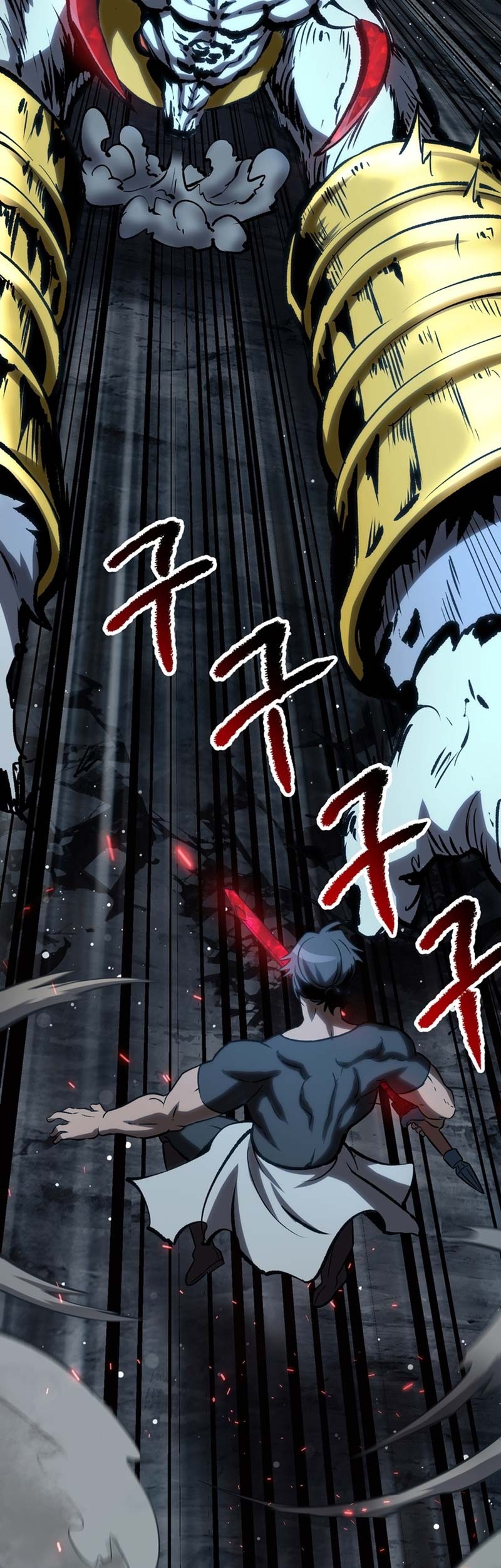 Sword King Chapter 173 - halaman 42