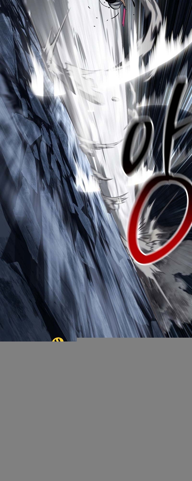 Sword King Chapter 173 - halaman 45