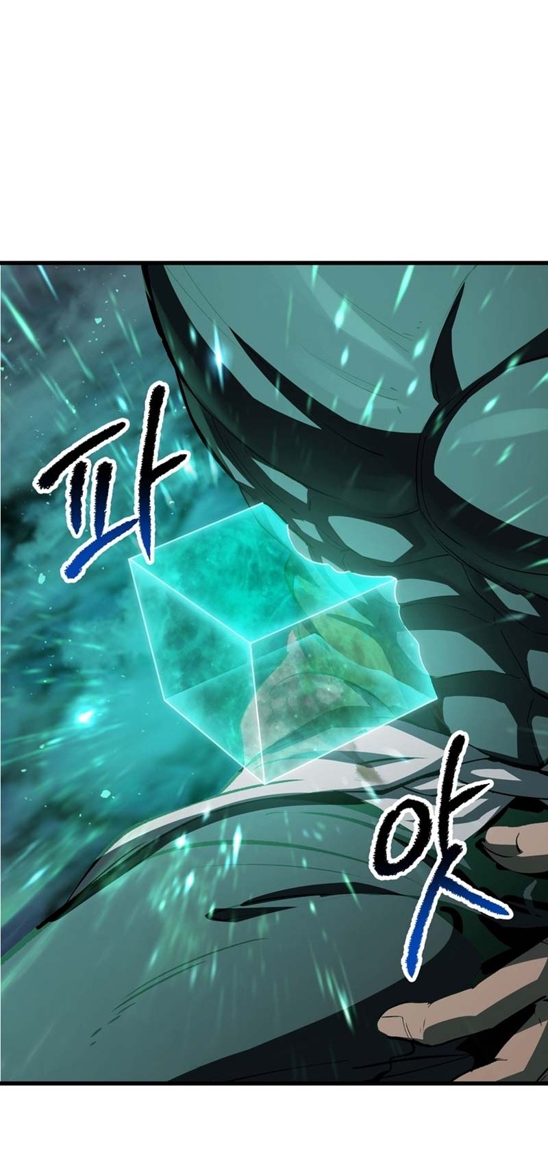 Sword King Chapter 173 - halaman 55