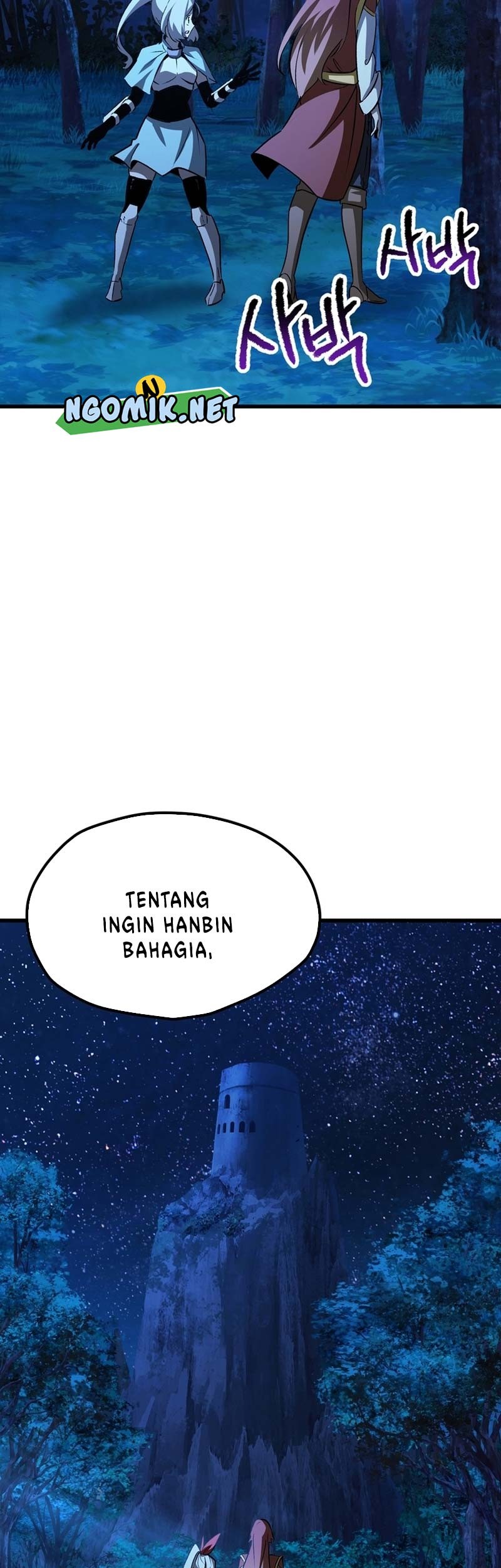 Sword King Chapter 173 - halaman 6